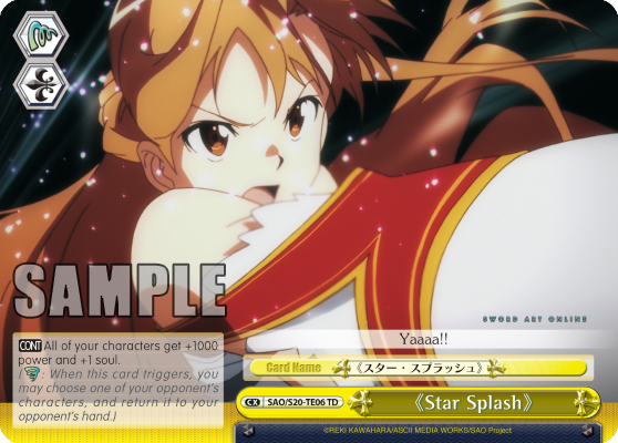 <<Star Splash>>