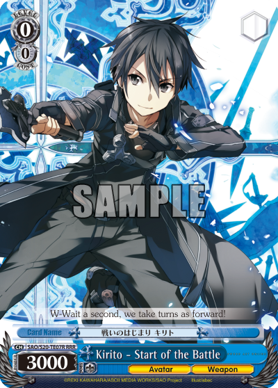 Kirito - Start of the Battle