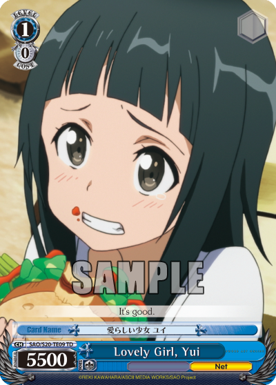 Lovely Girl, Yui