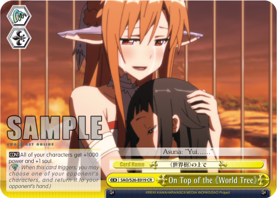 On Top of the 《World Tree》