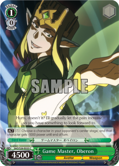 Game Master, Oberon