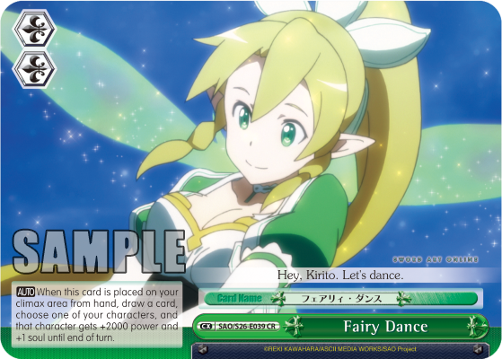 Fairy Dance