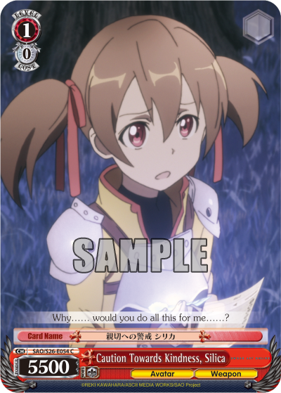 Caution Towards Kindness, Silica