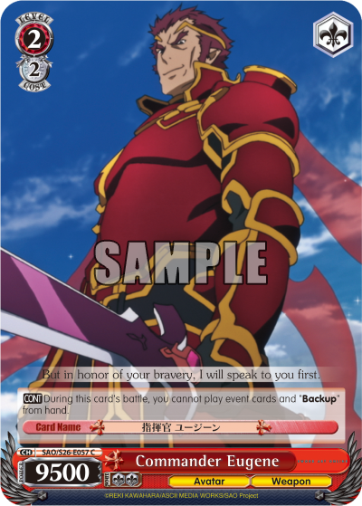 Commander Eugene