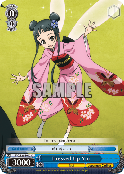 Dressed Up Yui