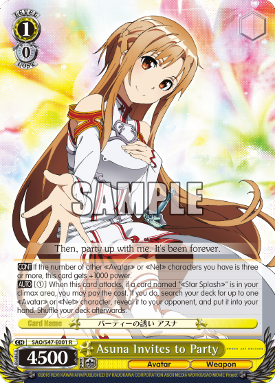 Asuna Invites to Party