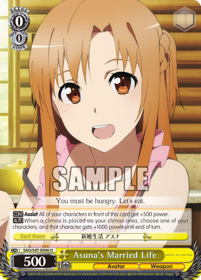 Asuna's Married Life