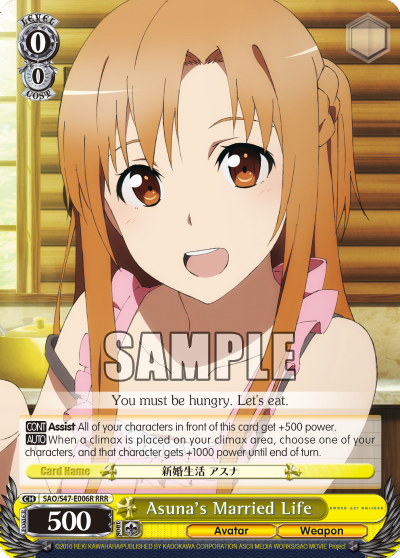 Asuna's Married Life
