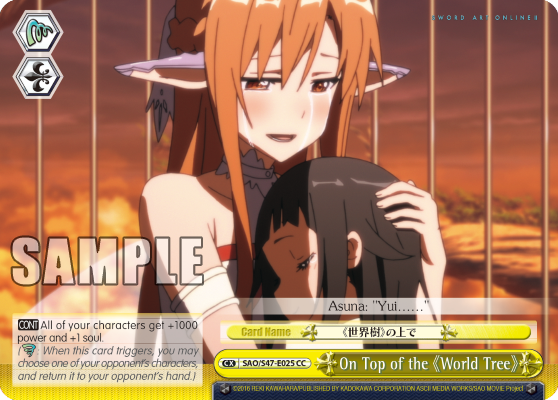 On Top of the 《World Tree》