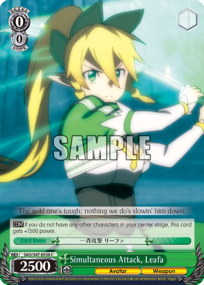 Simultaneous Attack, Leafa