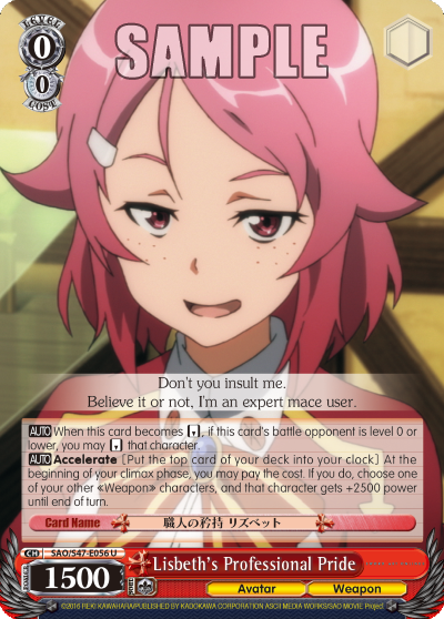 Lisbeth's Professional Pride