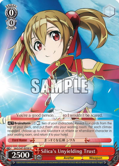 Silica's Unyielding Trust