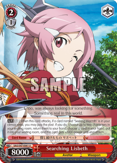 Searching Lisbeth