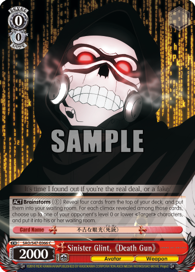 Sinister Glint,《Death Gun》