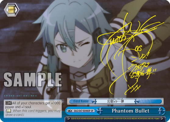 Phantom Bullet