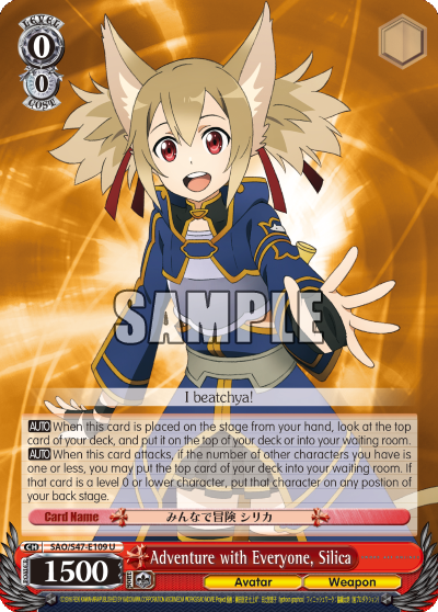 Adventure with Everyone, Silica