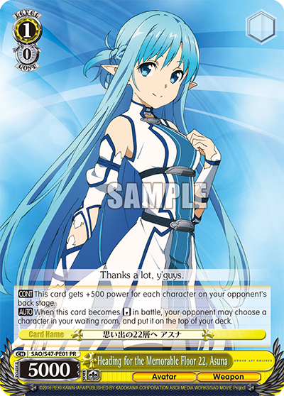 Heading for the Memorable Floor 22, Asuna