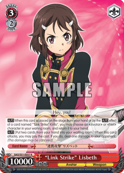 "Link Strike" Lisbeth