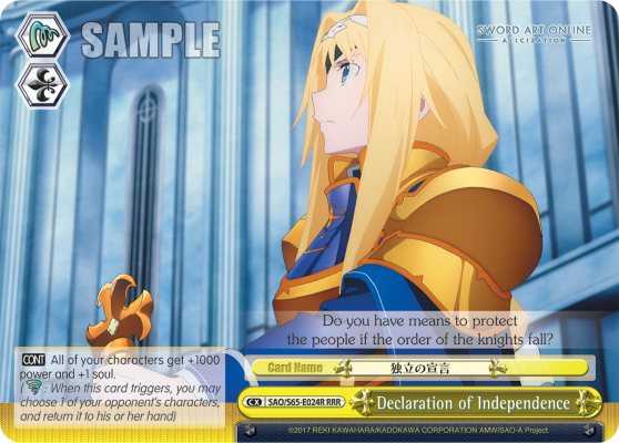 Declaration of Independence