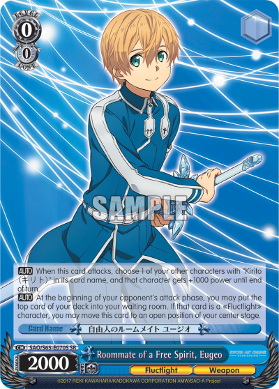 Roommate of a Free Spirit, Eugeo