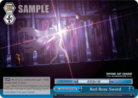 Red Rose Sword