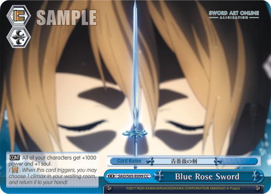Blue Rose Sword
