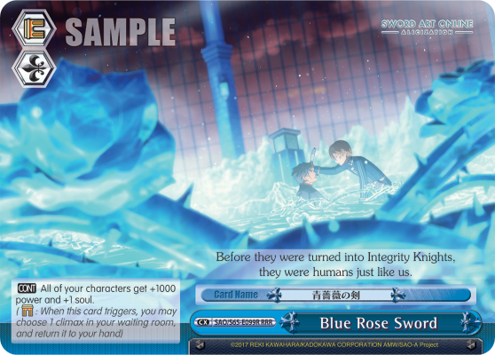Blue Rose Sword