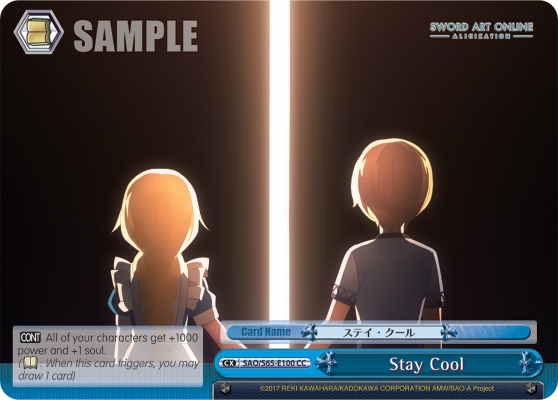 Stay Cool