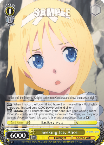 Seeking Ice, Alice