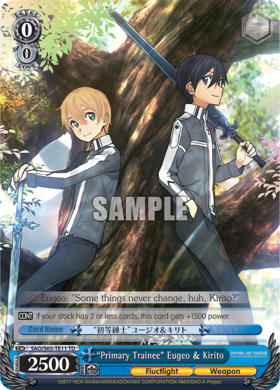 "Primary Trainee" Eugeo & Kirito