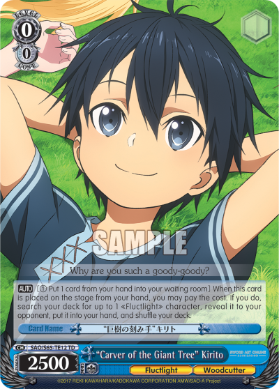"Carver of the Giant Tree" Kirito