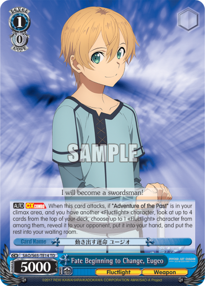 Fate Beginning to Change, Eugeo