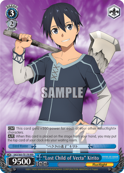 "Lost Child of Vecta" Kirito