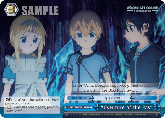 Adventure of the Past