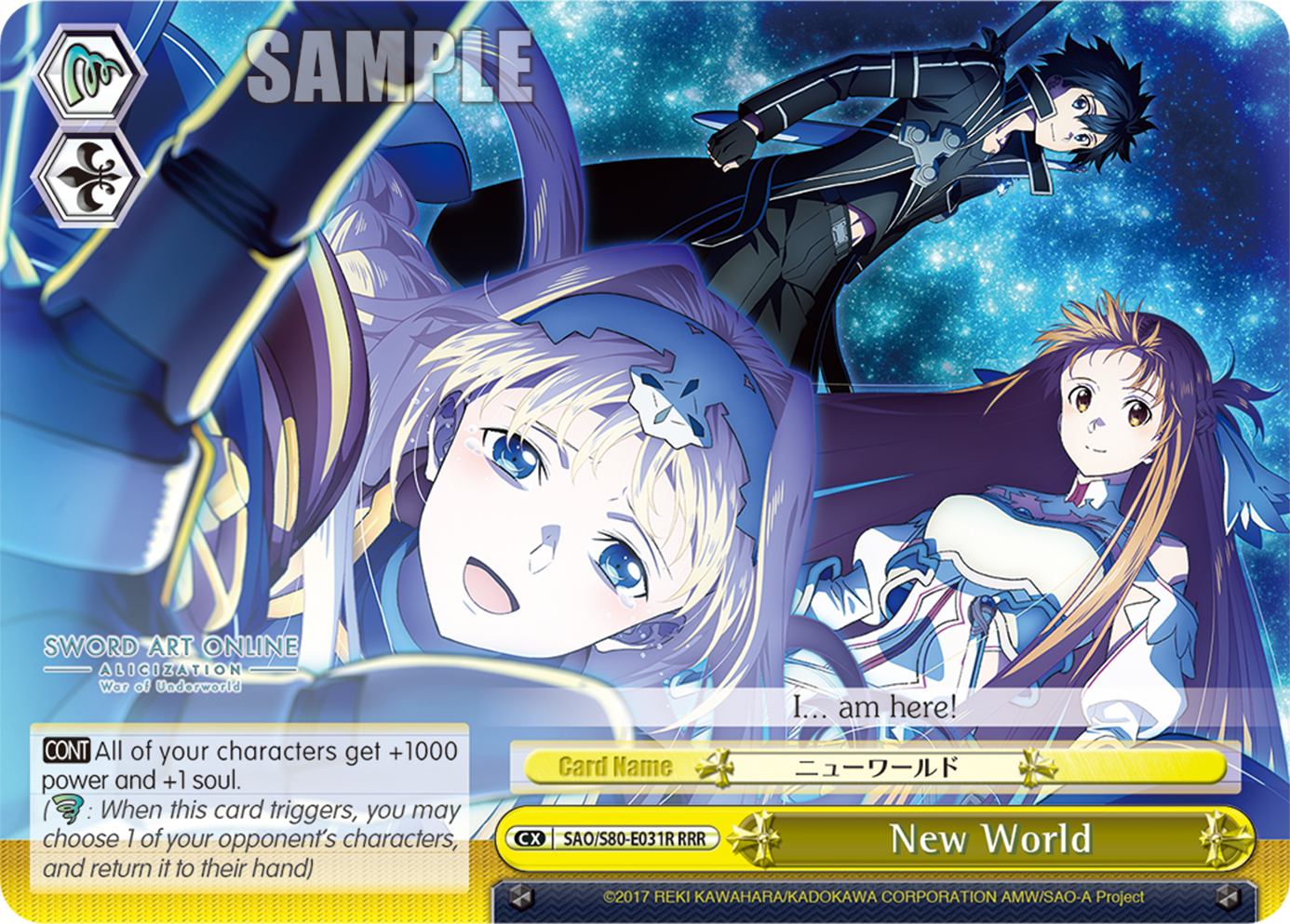 New World