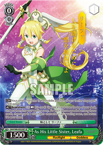 As His Little Sister, Leafa