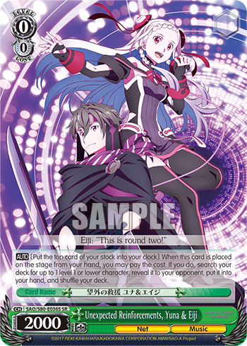 Unexpected Reinforcements, Yuna & Eiji