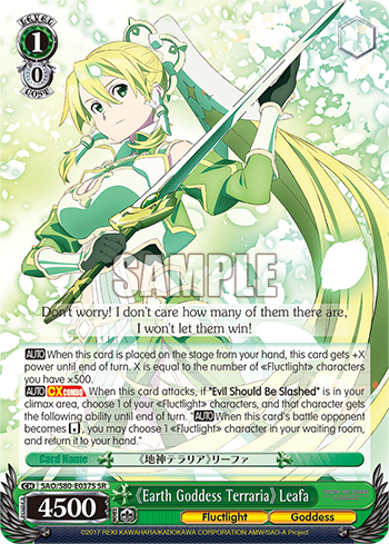 《Earth Goddess Terraria》 Leafa