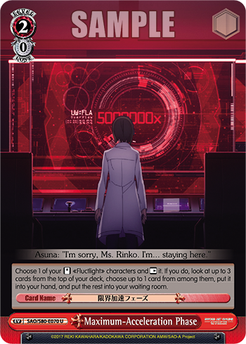 Maximum-Acceleration Phase