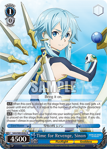 Time for Revenge, Sinon