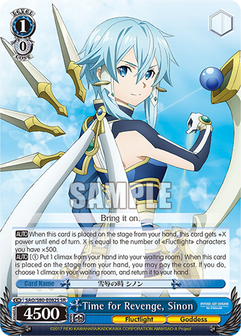 Time for Revenge, Sinon