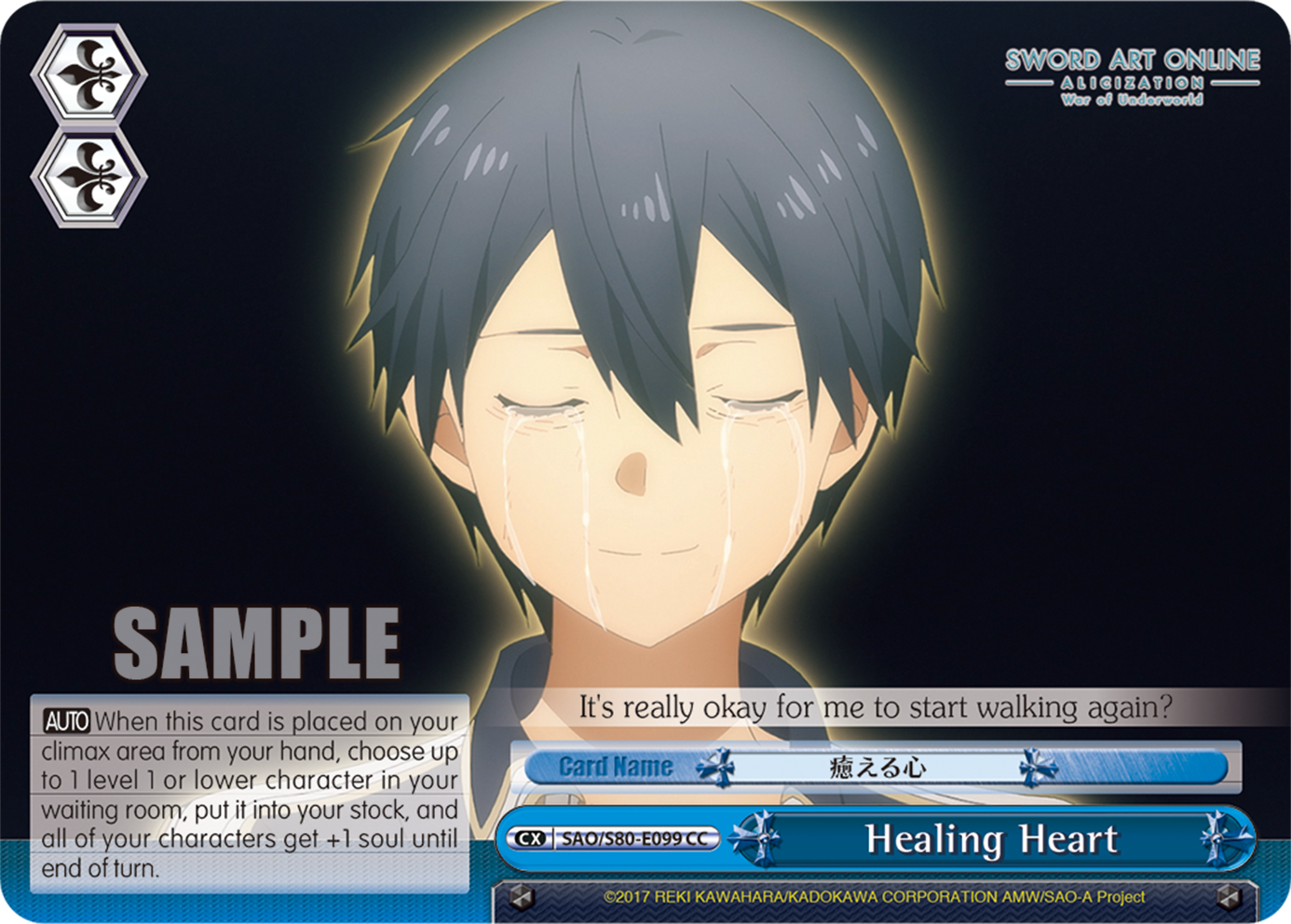 Healing Heart