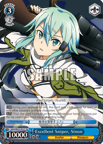 Excellent Sniper, Sinon