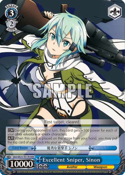 Excellent Sniper, Sinon