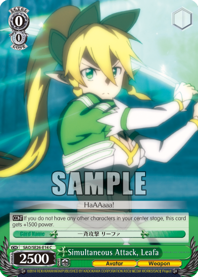 Simultaneous Attack, Leafa