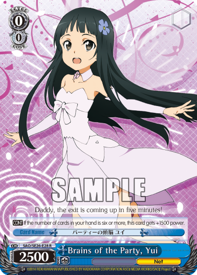 Brains of the Party, Yui