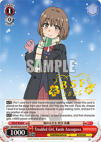 Troubled Girl, Kaede Azusagawa