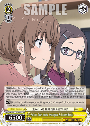 Path to Take, Kaede Azusagawa & Kotomi Kano