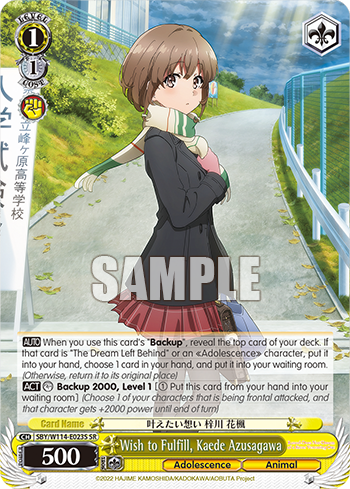 Wish to Fulfill, Kaede Azusagawa