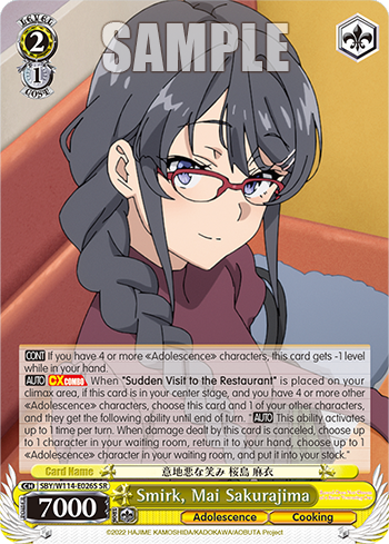 Smirk, Mai Sakurajima
